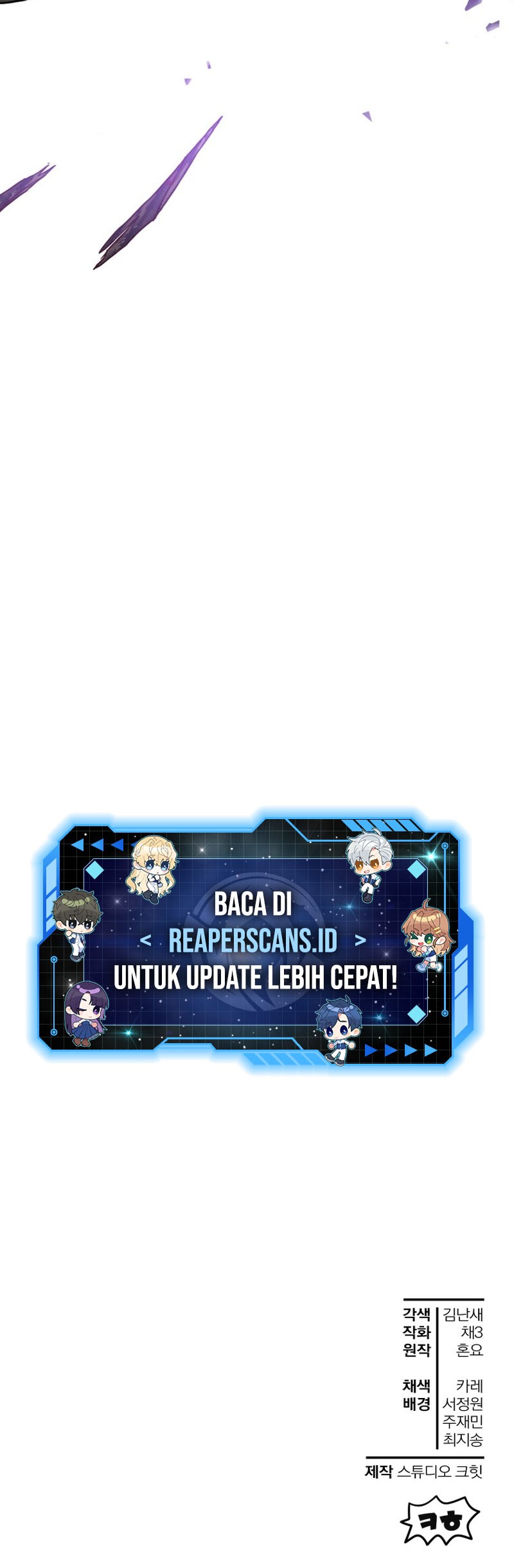 Helmut: The Forsaken Child Chapter 31 Gambar 49