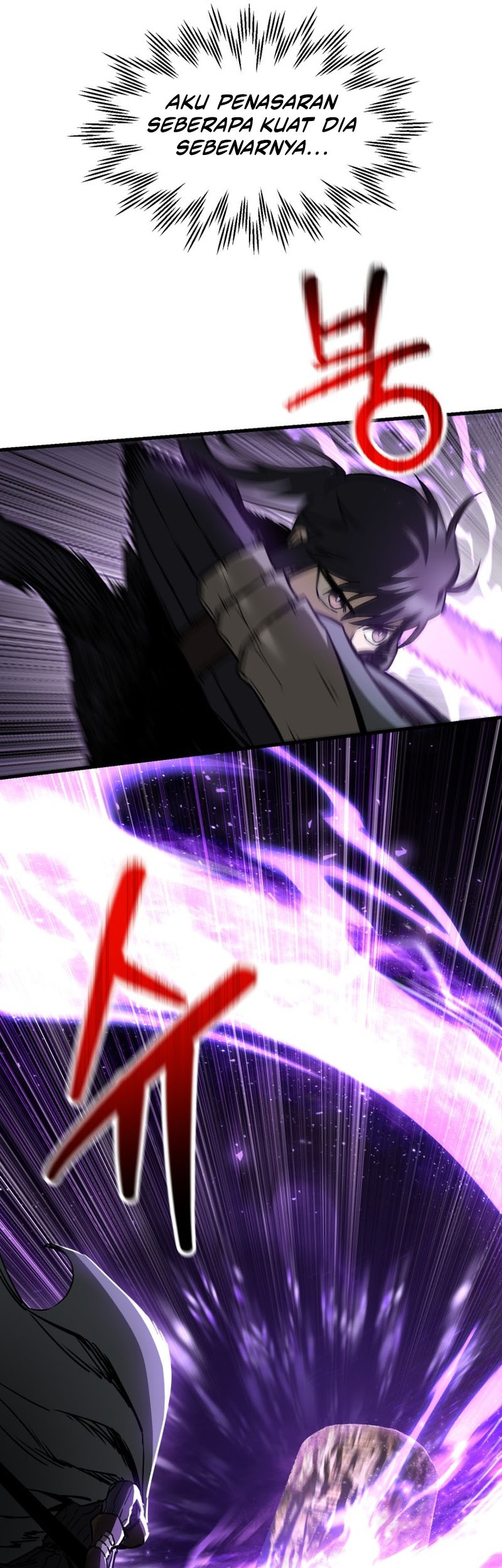 Helmut: The Forsaken Child Chapter 31 Gambar 46