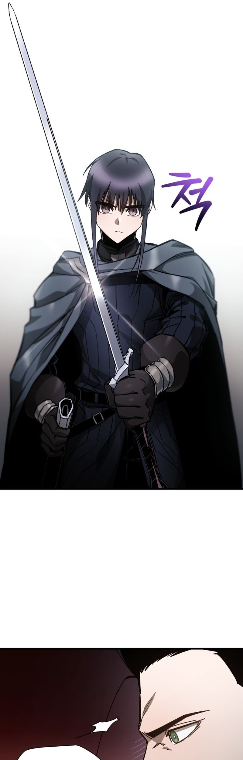 Helmut: The Forsaken Child Chapter 31 Gambar 6