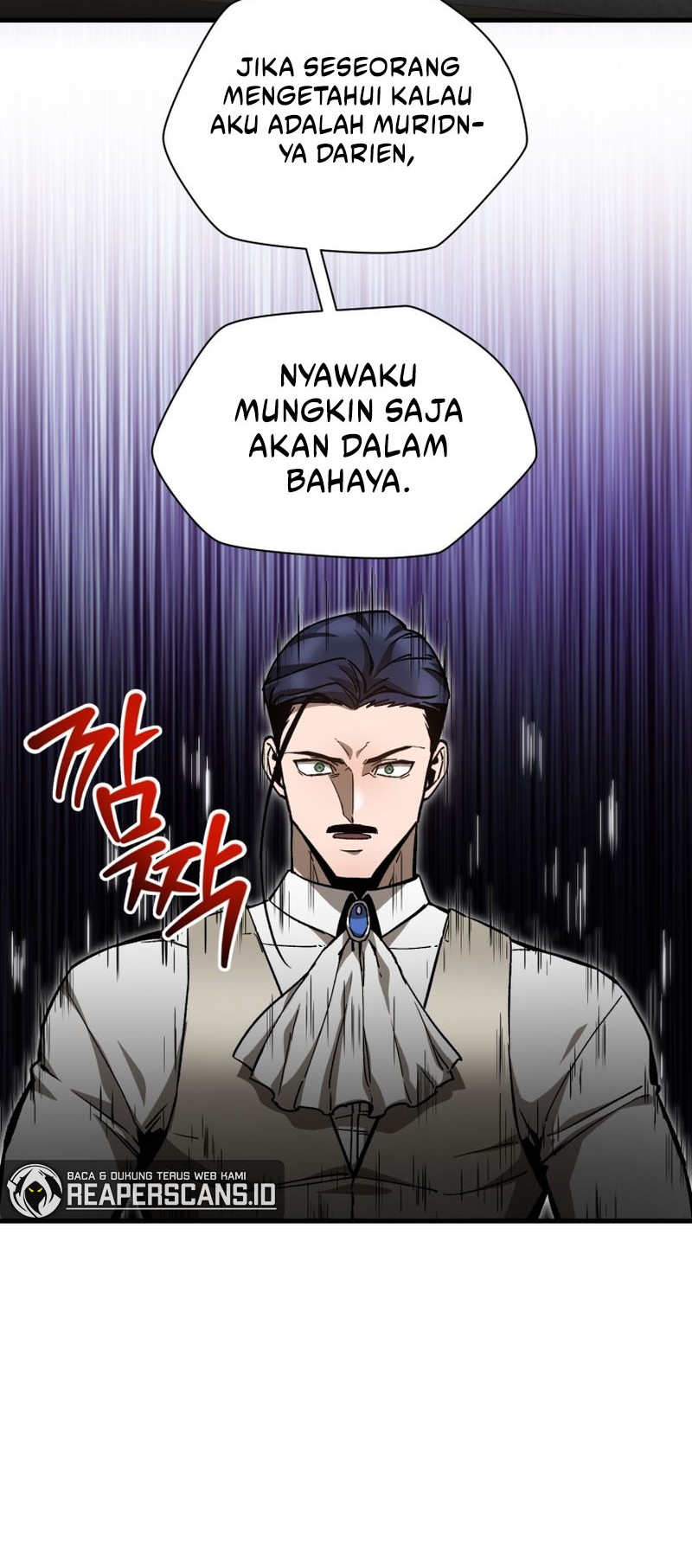 Helmut: The Forsaken Child Chapter 31 Gambar 33