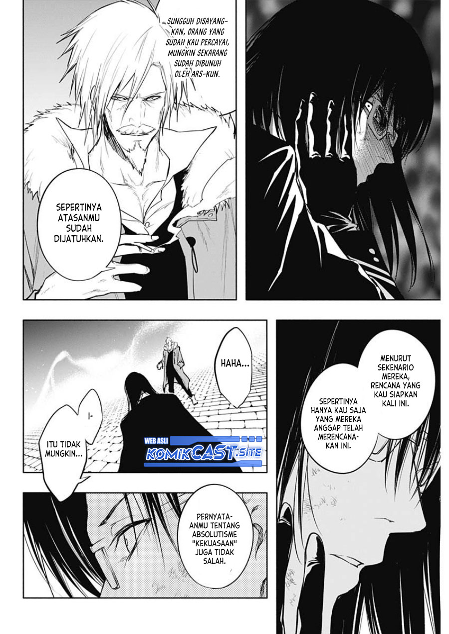 Ouritsu Mahou Gakuen no Saikasei: Slum Agari no Saikyou Mahoushi, Kizoku darake no Gakuen de Musou suru Chapter 78 Gambar 15