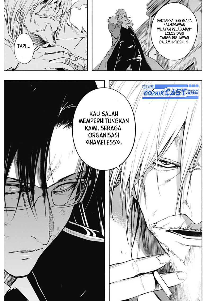 Ouritsu Mahou Gakuen no Saikasei: Slum Agari no Saikyou Mahoushi, Kizoku darake no Gakuen de Musou suru Chapter 78 Gambar 16