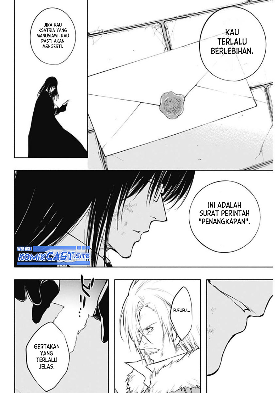 Ouritsu Mahou Gakuen no Saikasei: Slum Agari no Saikyou Mahoushi, Kizoku darake no Gakuen de Musou suru Chapter 78 Gambar 11