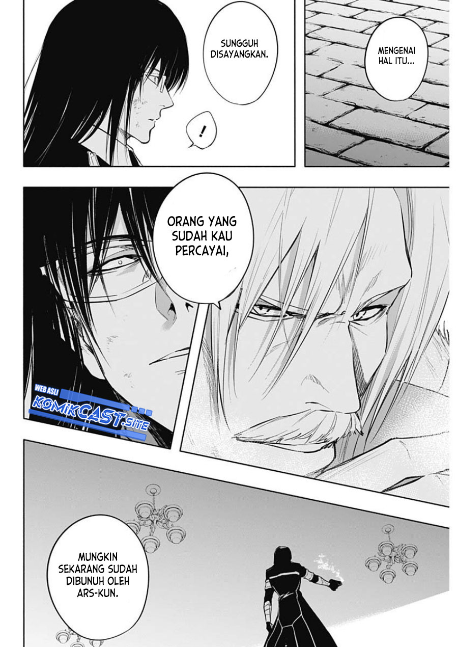 Ouritsu Mahou Gakuen no Saikasei: Slum Agari no Saikyou Mahoushi, Kizoku darake no Gakuen de Musou suru Chapter 78 Gambar 13