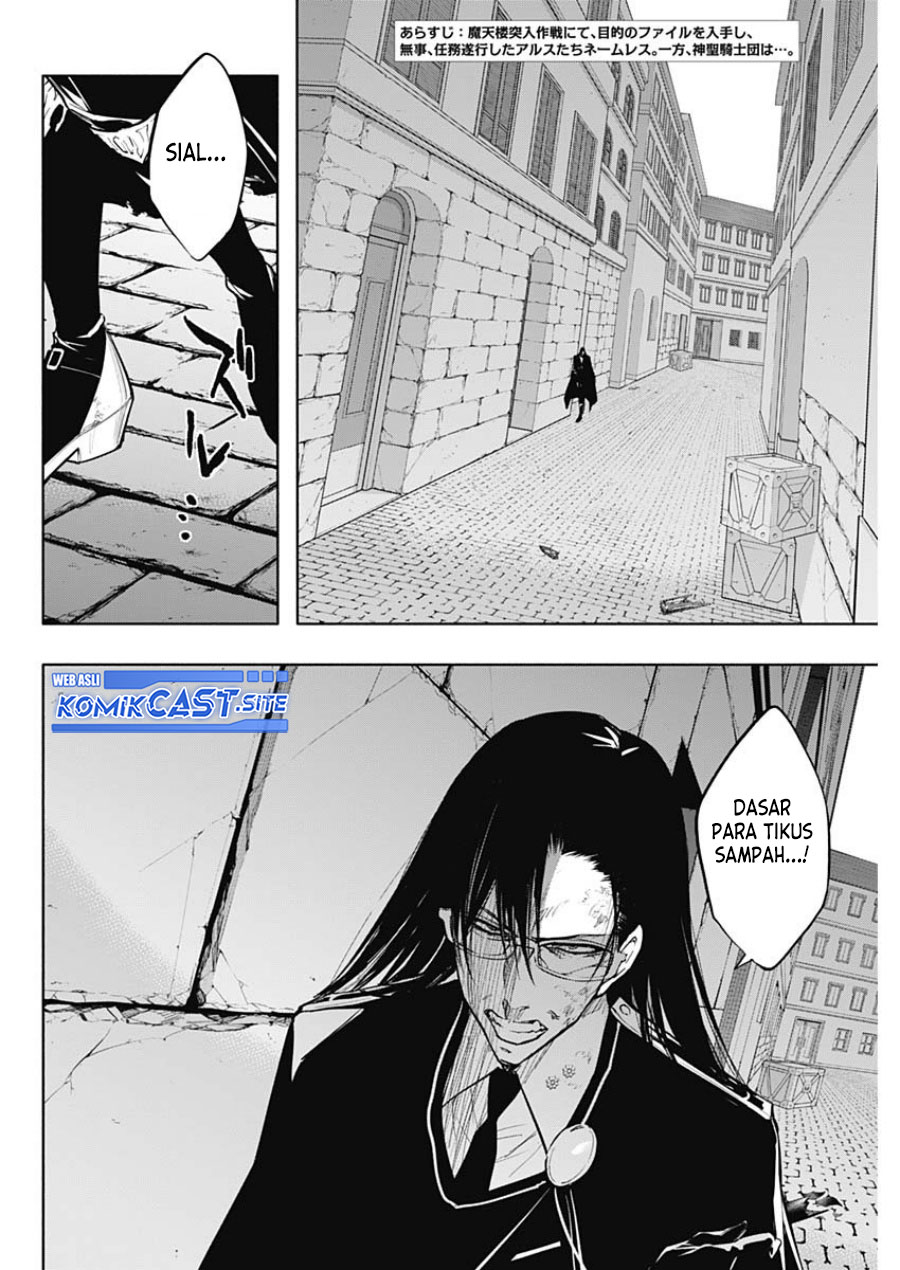 Ouritsu Mahou Gakuen no Saikasei: Slum Agari no Saikyou Mahoushi, Kizoku darake no Gakuen de Musou suru Chapter 78 Gambar 3