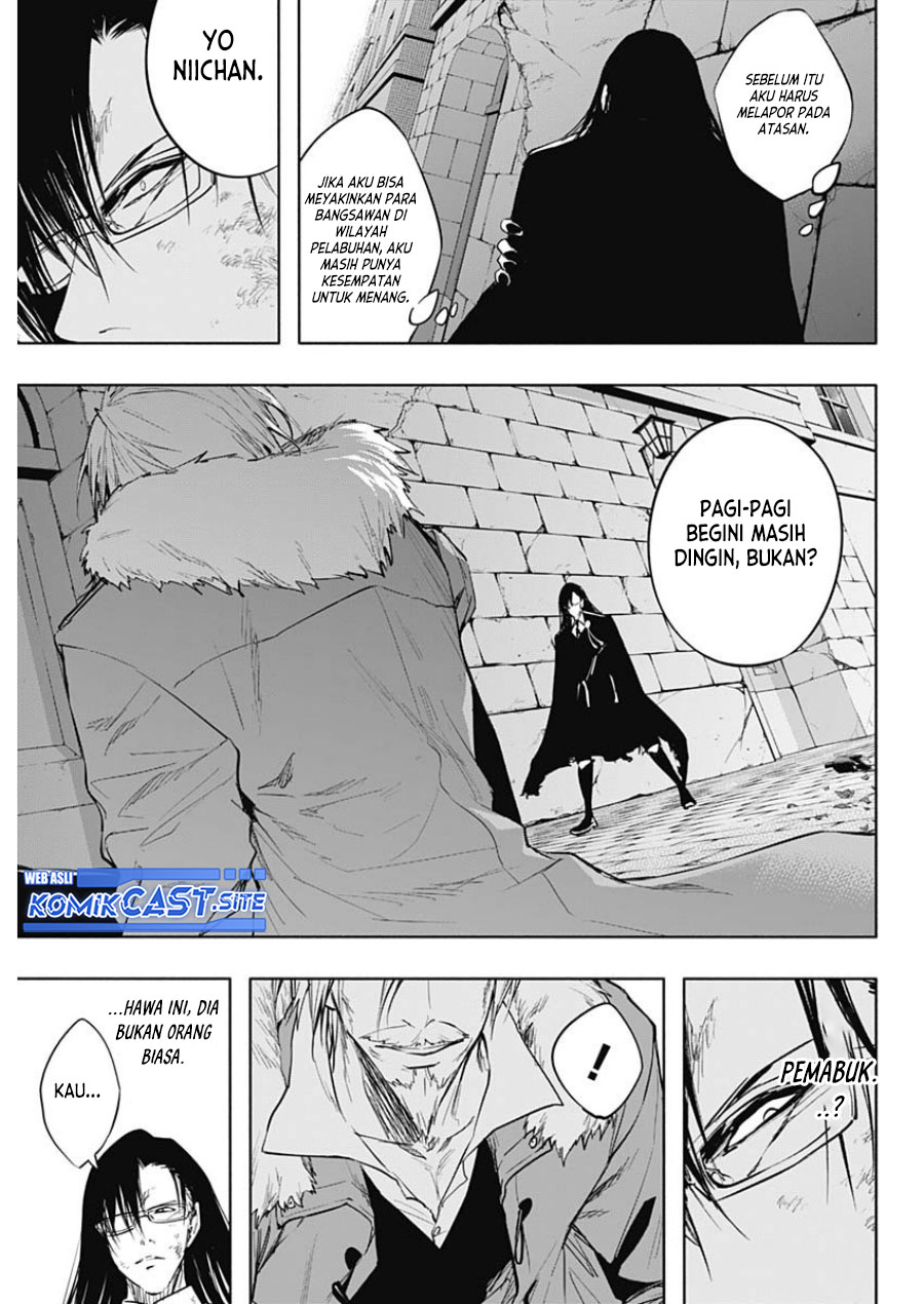 Ouritsu Mahou Gakuen no Saikasei: Slum Agari no Saikyou Mahoushi, Kizoku darake no Gakuen de Musou suru Chapter 78 Gambar 6