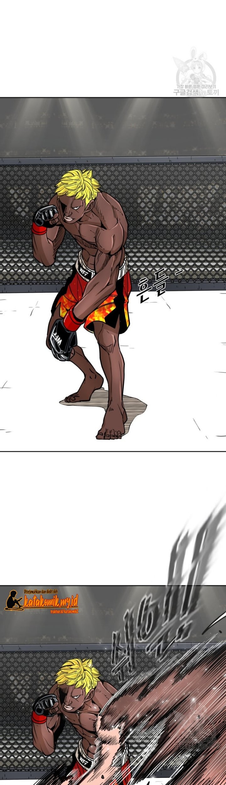 Komik Shark Chapter 261.2 gambar nomor 1