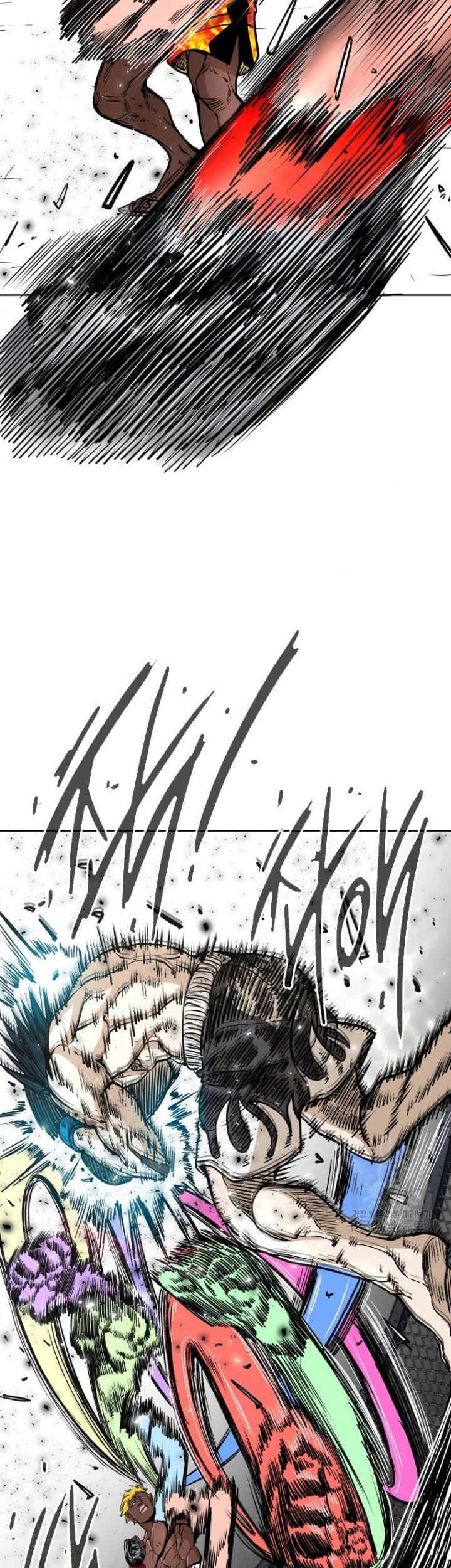 Manhwa Shark Chapter 261.2 gambar nomor 2