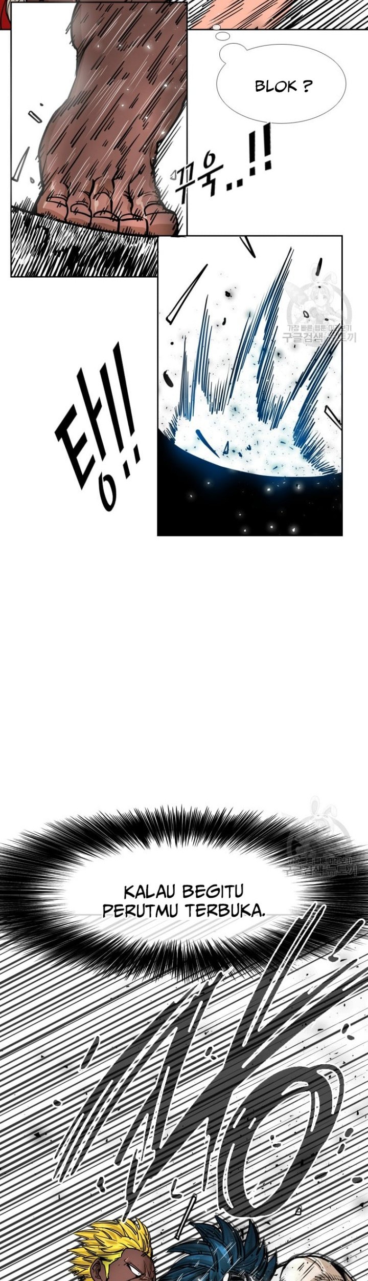 Shark Chapter 261.2 Gambar 5