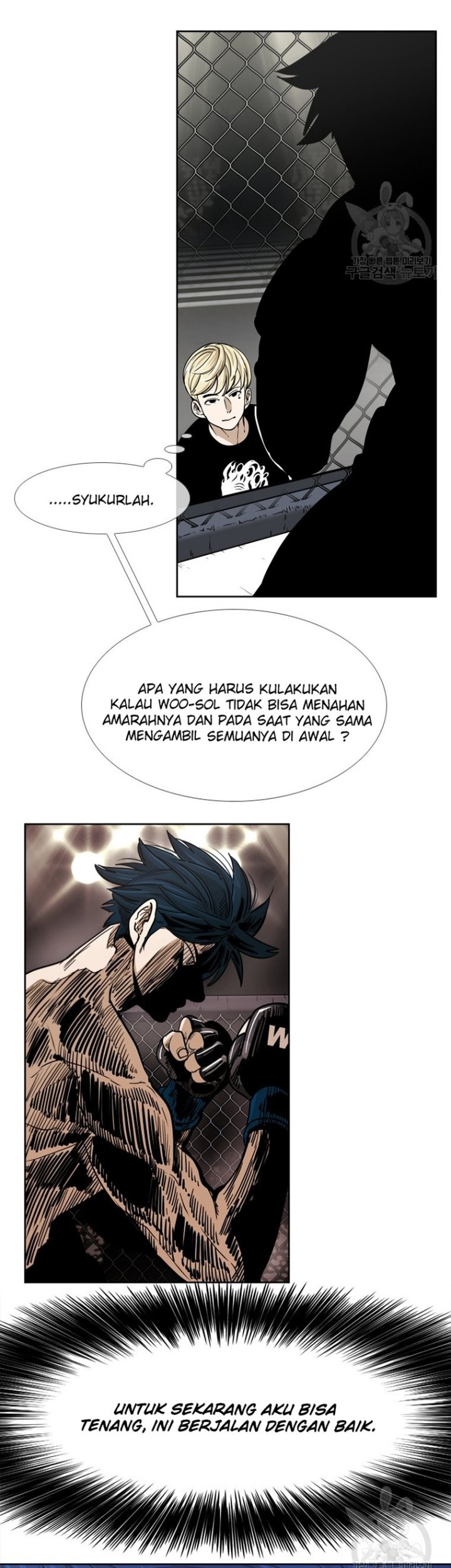 Komik Shark Chapter 261.1 gambar nomor 1