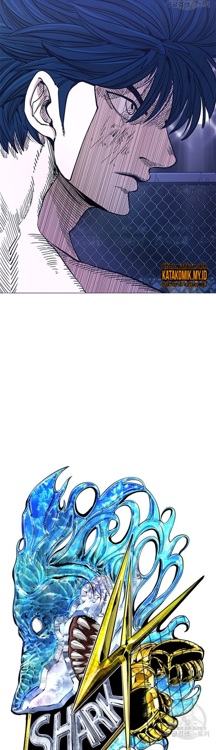 Manhwa Shark Chapter 261.1 gambar nomor 2