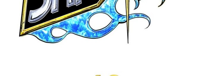 Shark Chapter 261.1 Gambar 3