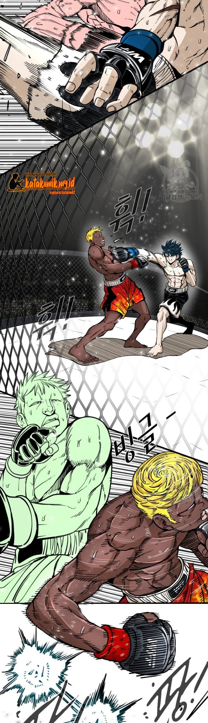 Shark Chapter 261.1 Gambar 7