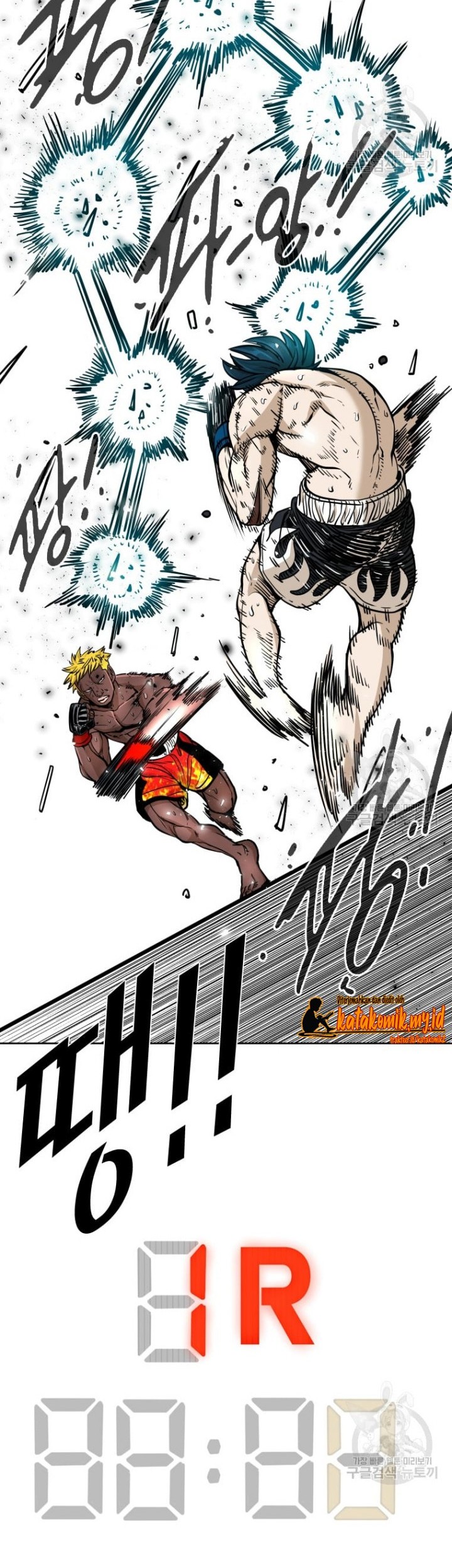 Shark Chapter 261.1 Gambar 8