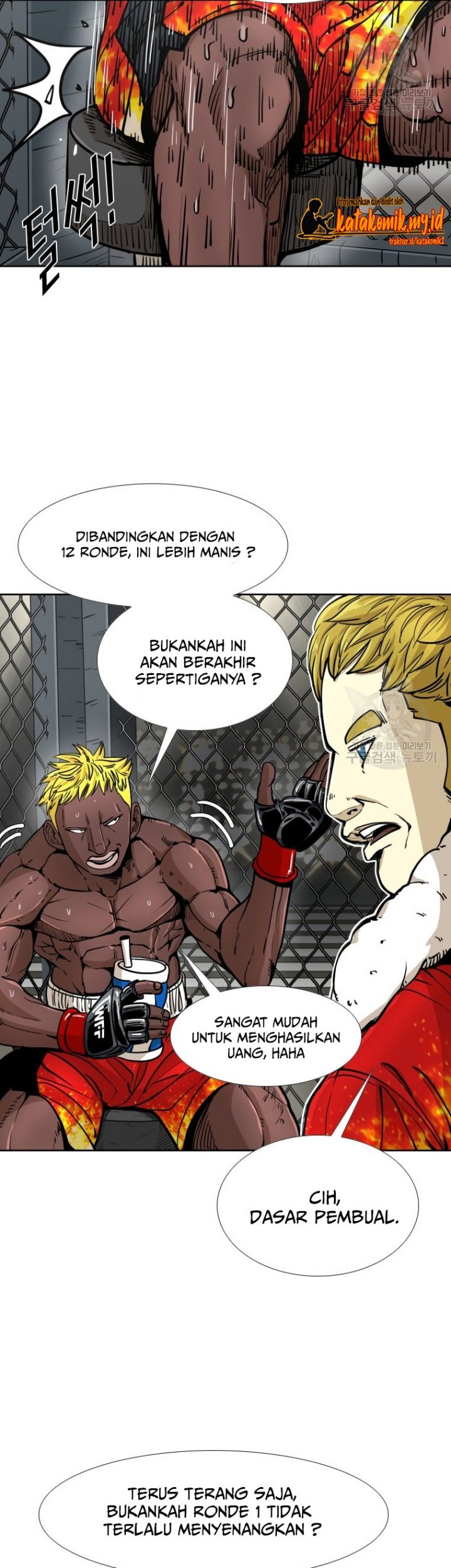 Shark Chapter 261.1 Gambar 14