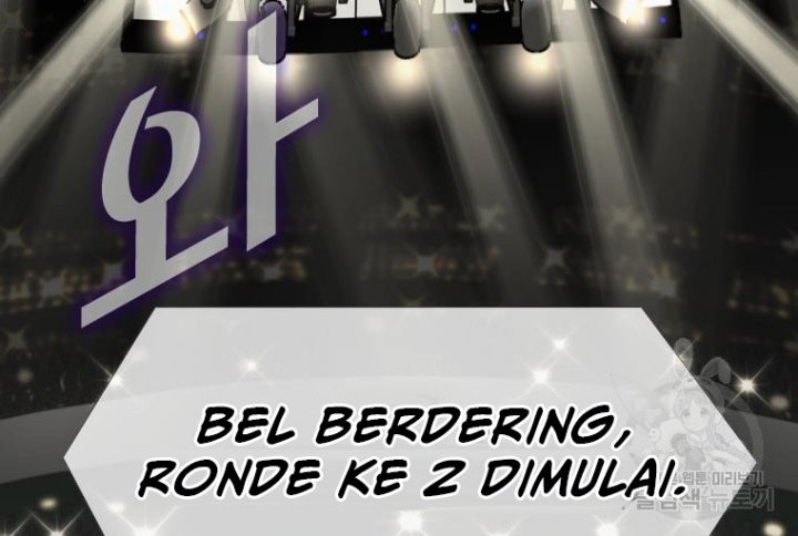 Shark Chapter 261.1 Gambar 21