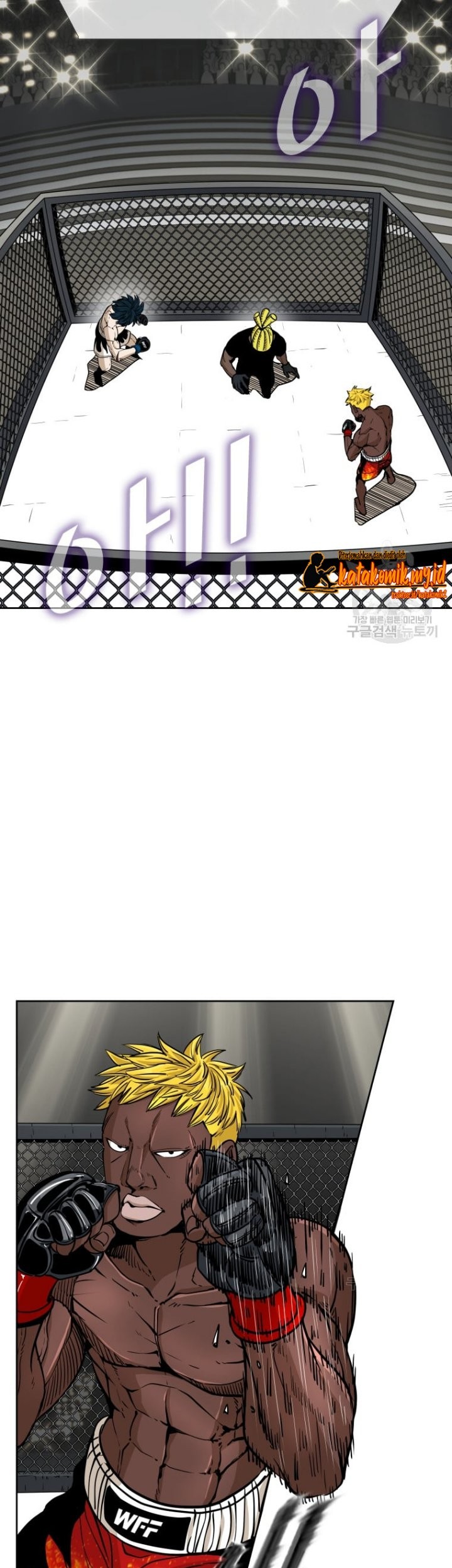 Shark Chapter 261.1 Gambar 22