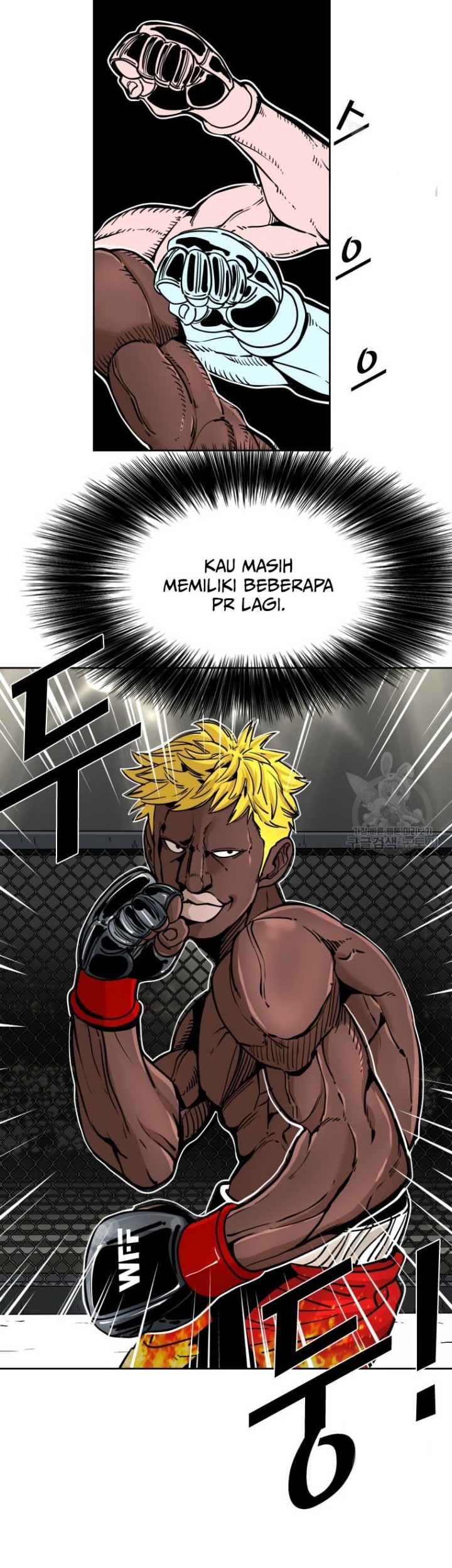 Shark Chapter 261.1 Gambar 26