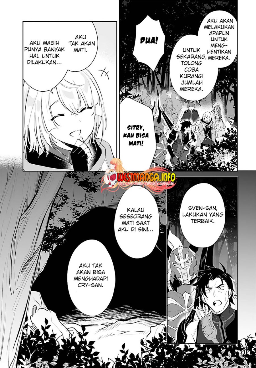 Nageki no Bourei wa Intai Shitai – Saijiyaku Hanta ni Yoru Saikiyou Patei Ikusei Jutsu Chapter 29 Gambar 16