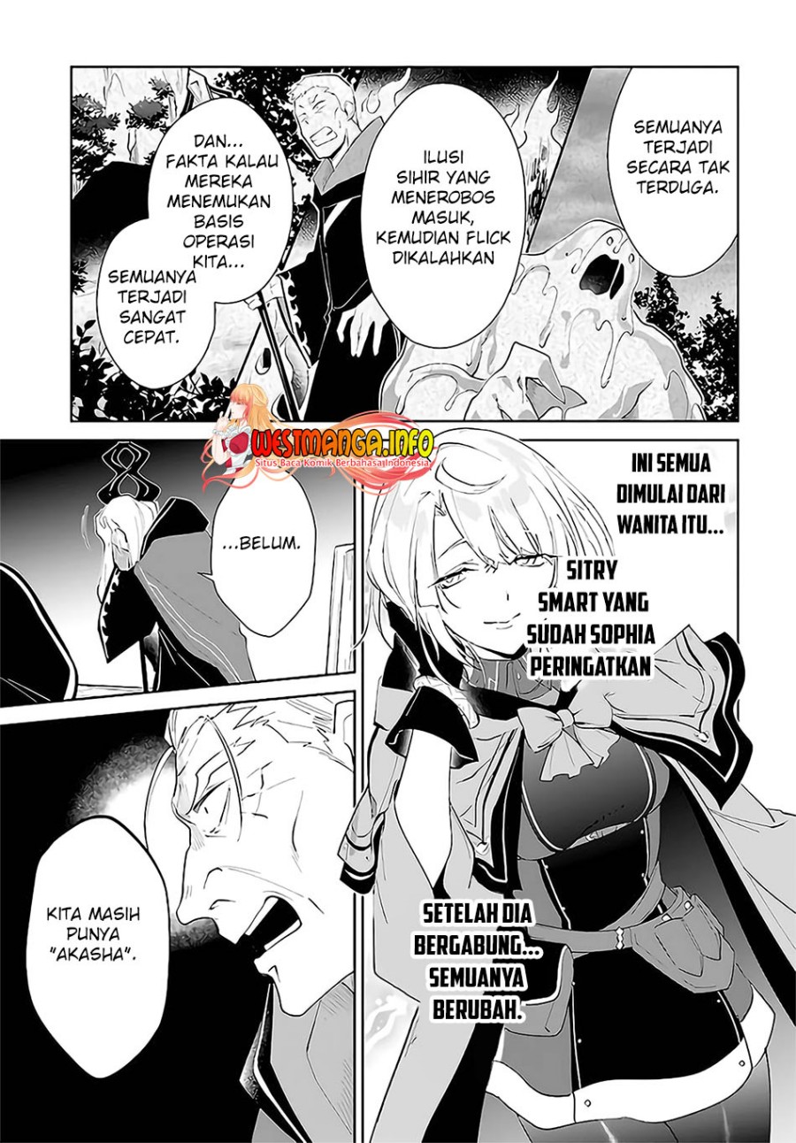 Nageki no Bourei wa Intai Shitai – Saijiyaku Hanta ni Yoru Saikiyou Patei Ikusei Jutsu Chapter 29 Gambar 18