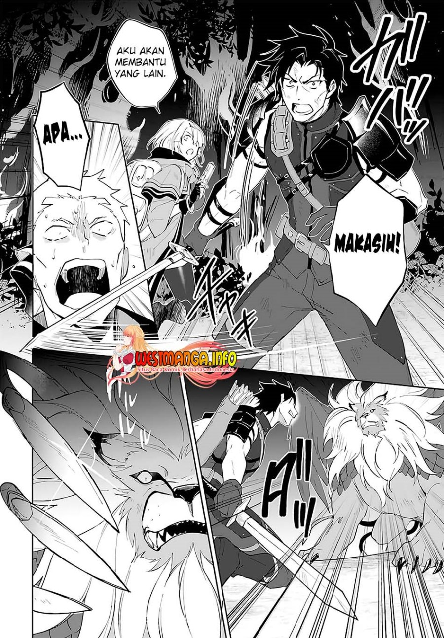 Nageki no Bourei wa Intai Shitai – Saijiyaku Hanta ni Yoru Saikiyou Patei Ikusei Jutsu Chapter 29 Gambar 11