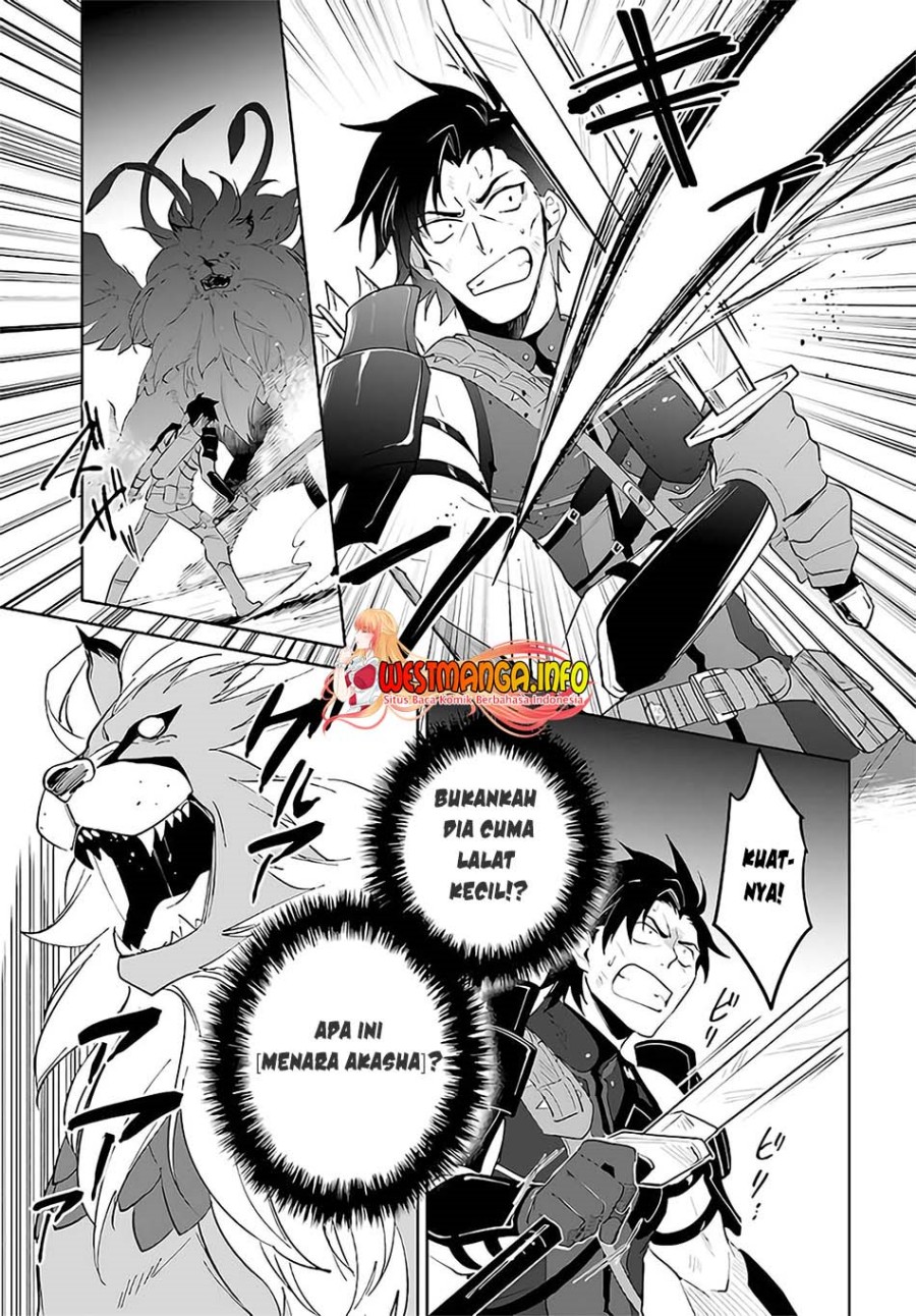 Nageki no Bourei wa Intai Shitai – Saijiyaku Hanta ni Yoru Saikiyou Patei Ikusei Jutsu Chapter 29 Gambar 13