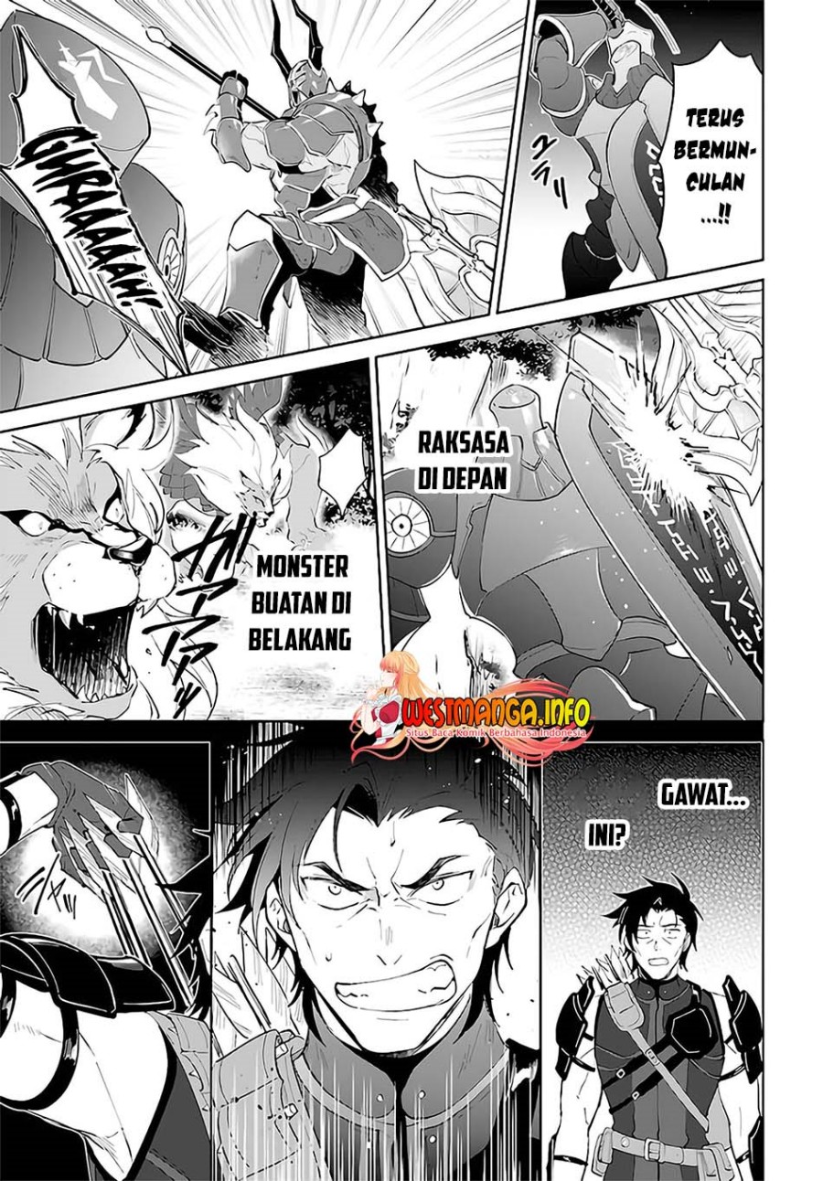 Nageki no Bourei wa Intai Shitai – Saijiyaku Hanta ni Yoru Saikiyou Patei Ikusei Jutsu Chapter 29 Gambar 24