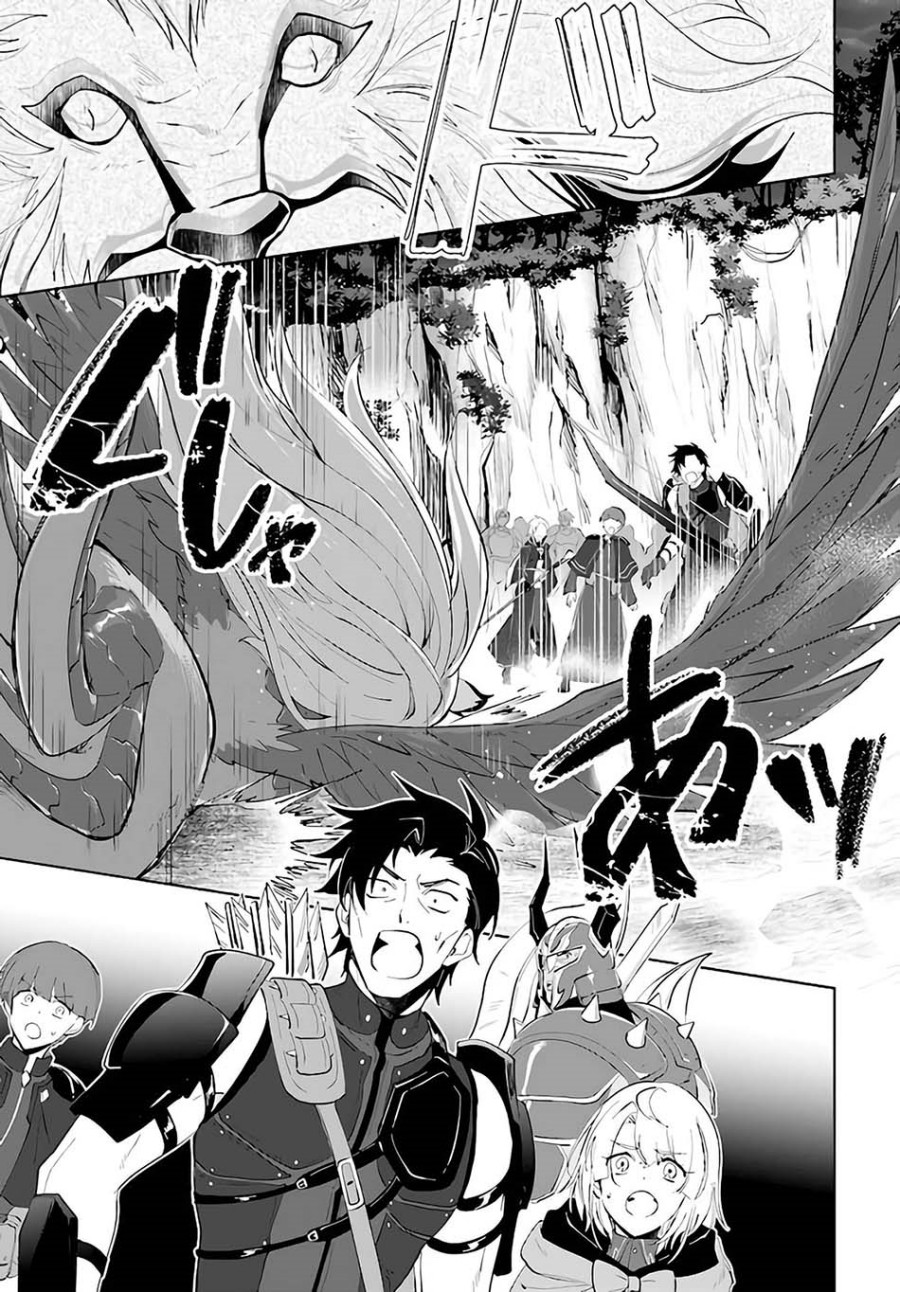 Nageki no Bourei wa Intai Shitai – Saijiyaku Hanta ni Yoru Saikiyou Patei Ikusei Jutsu Chapter 29 Gambar 26