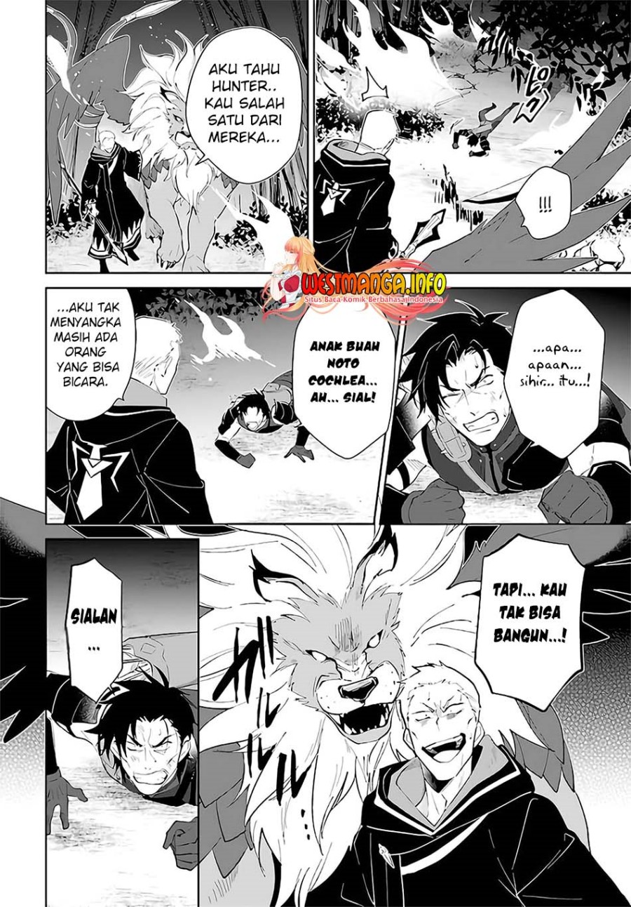 Nageki no Bourei wa Intai Shitai – Saijiyaku Hanta ni Yoru Saikiyou Patei Ikusei Jutsu Chapter 29 Gambar 5