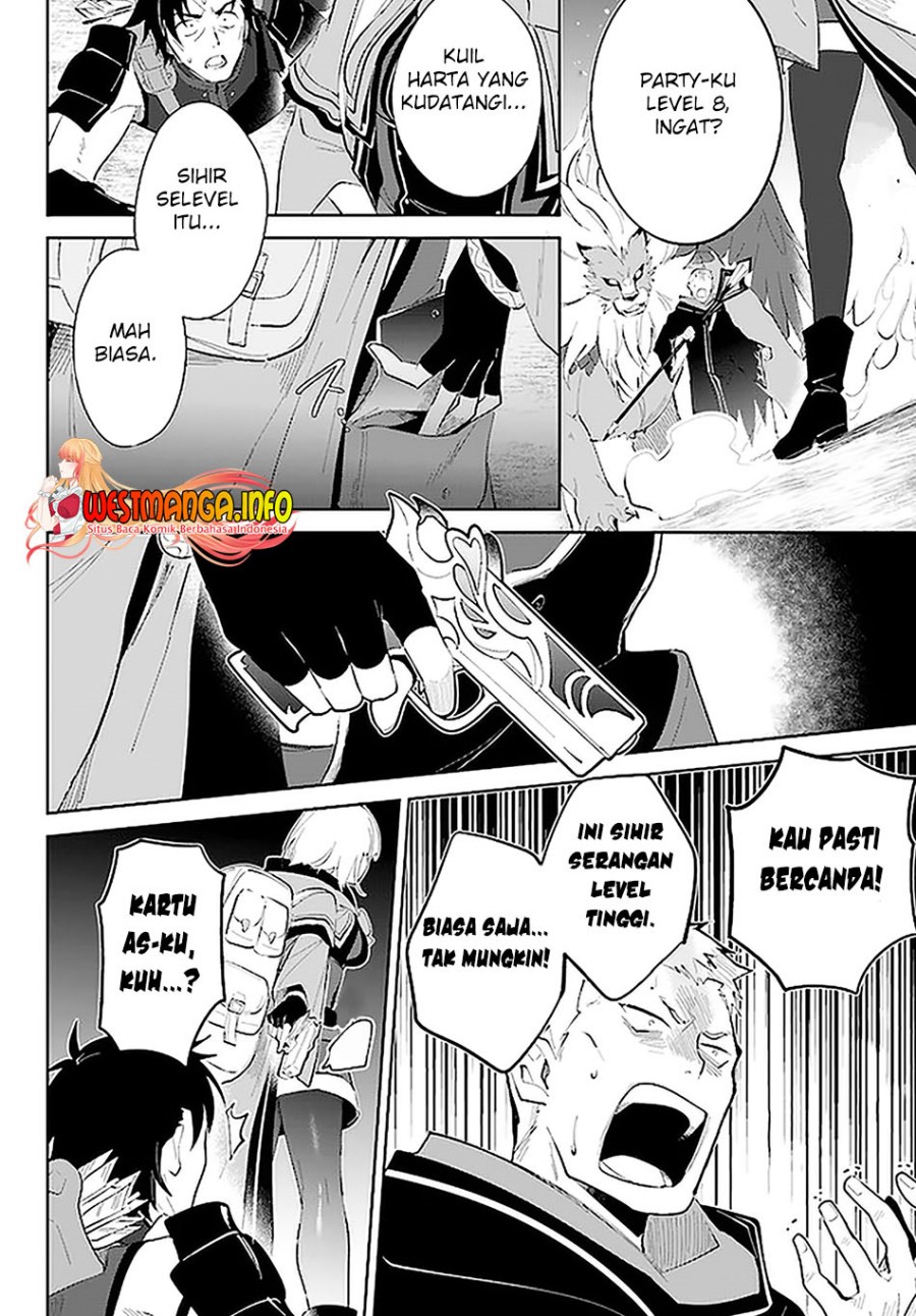 Nageki no Bourei wa Intai Shitai – Saijiyaku Hanta ni Yoru Saikiyou Patei Ikusei Jutsu Chapter 29 Gambar 9