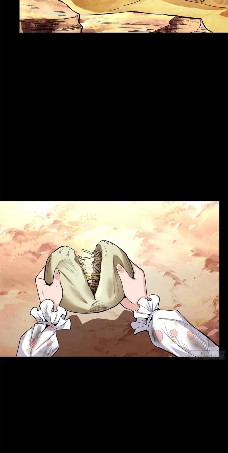 Legend of Star General Chapter 62 Gambar 24