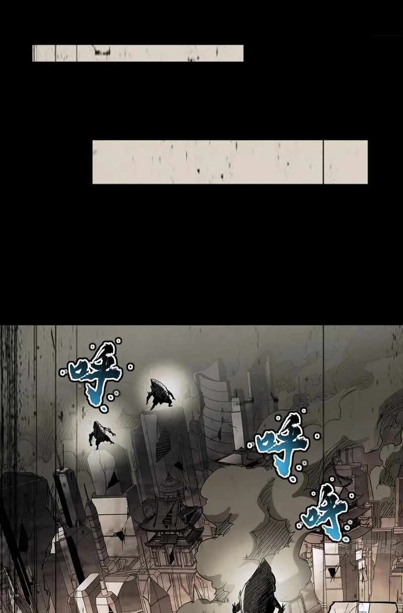 Legend of Star General Chapter 62 Gambar 5