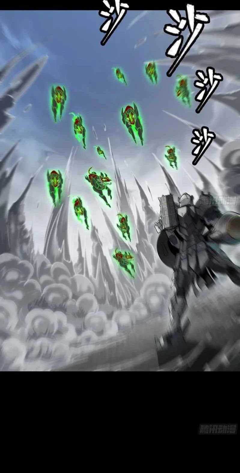 Legend of Star General Chapter 61 Gambar 28