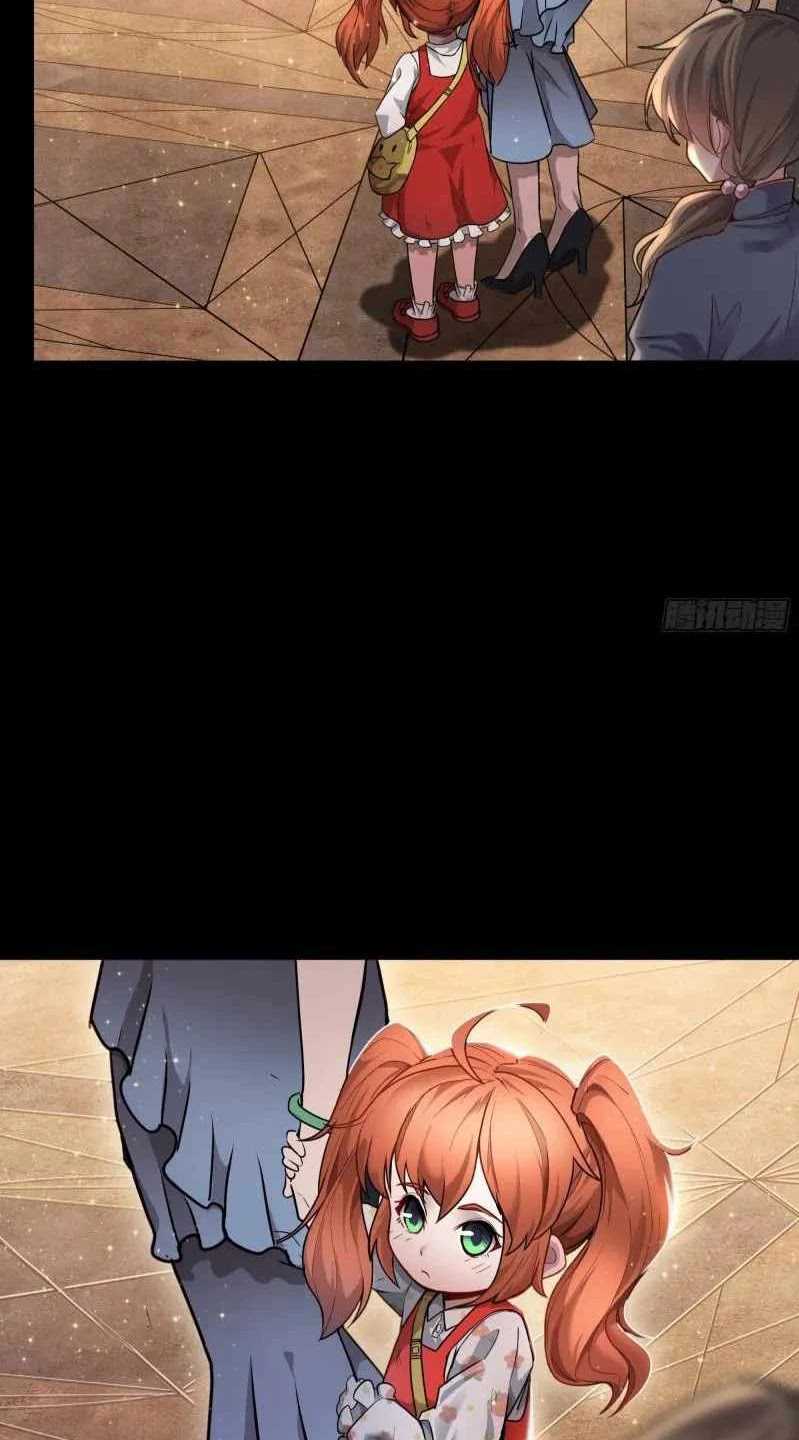 Legend of Star General Chapter 61 Gambar 59