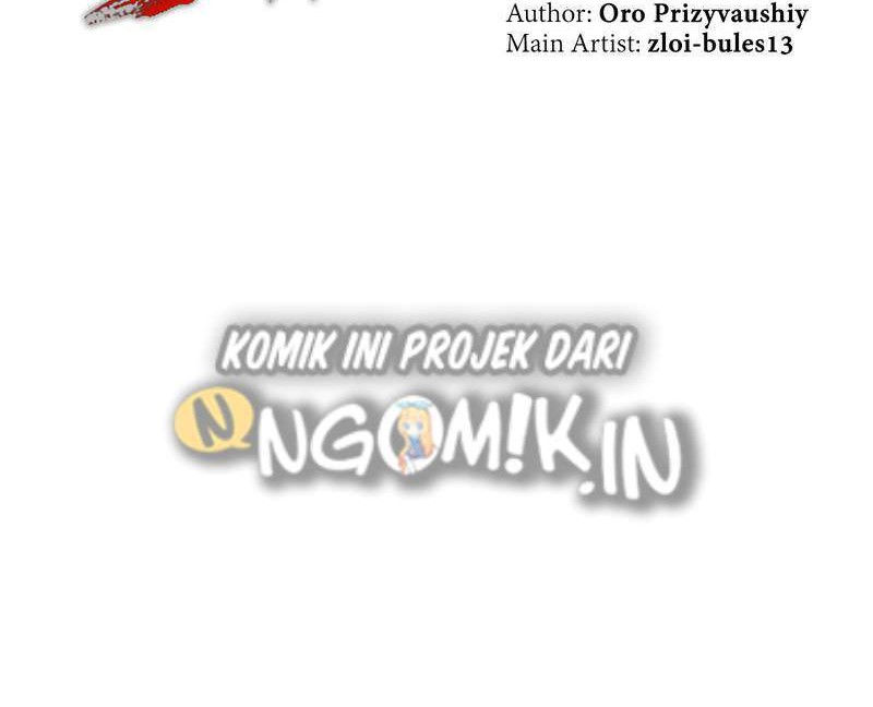 I Killed the Immortal Chapter 4 Gambar 13