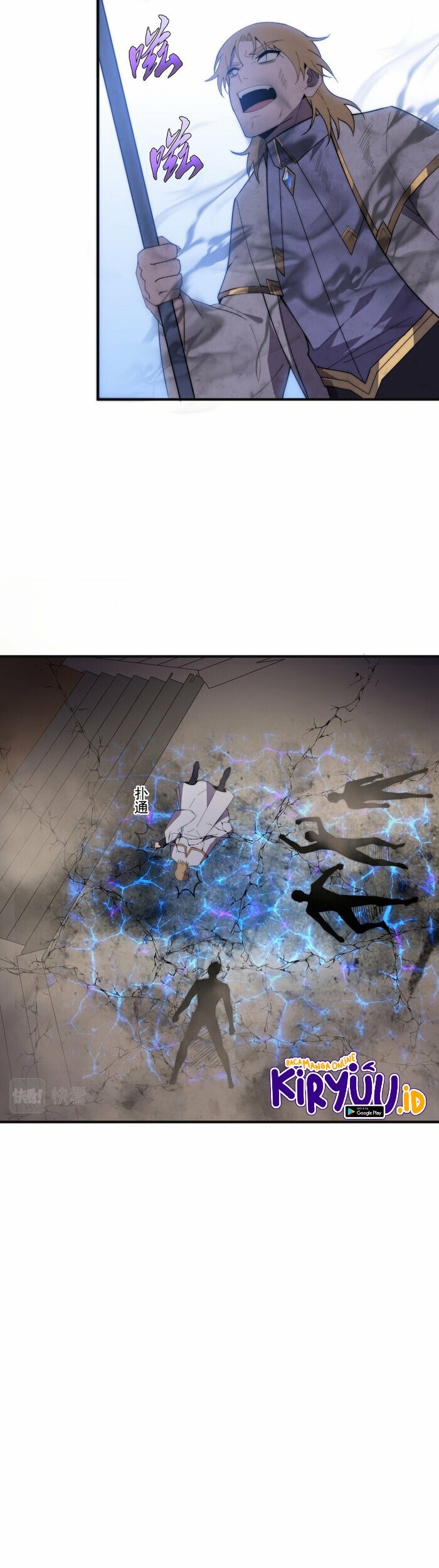 Rise of The Cheat User Chapter 11 Gambar 32