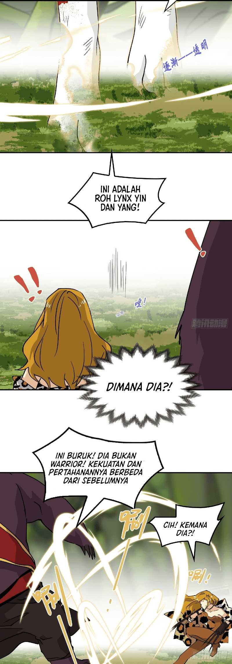 Prince Hero Chapter 51 Gambar 5