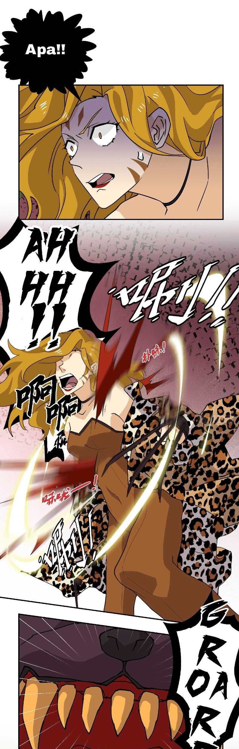 Prince Hero Chapter 51 Gambar 10