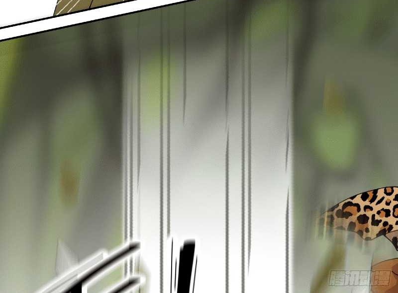 Prince Hero Chapter 51 Gambar 12