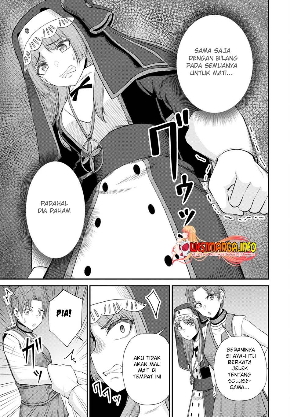 Sacchi Sarenai Saikyou Shoku Rule Breaker Chapter 17 Gambar 13