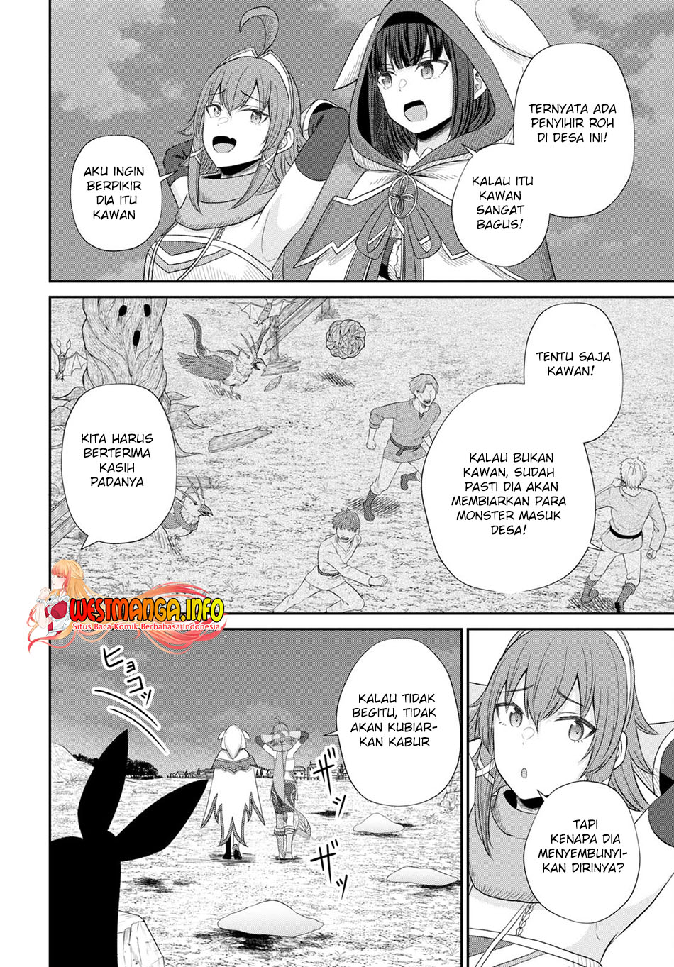 Sacchi Sarenai Saikyou Shoku Rule Breaker Chapter 17 Gambar 25