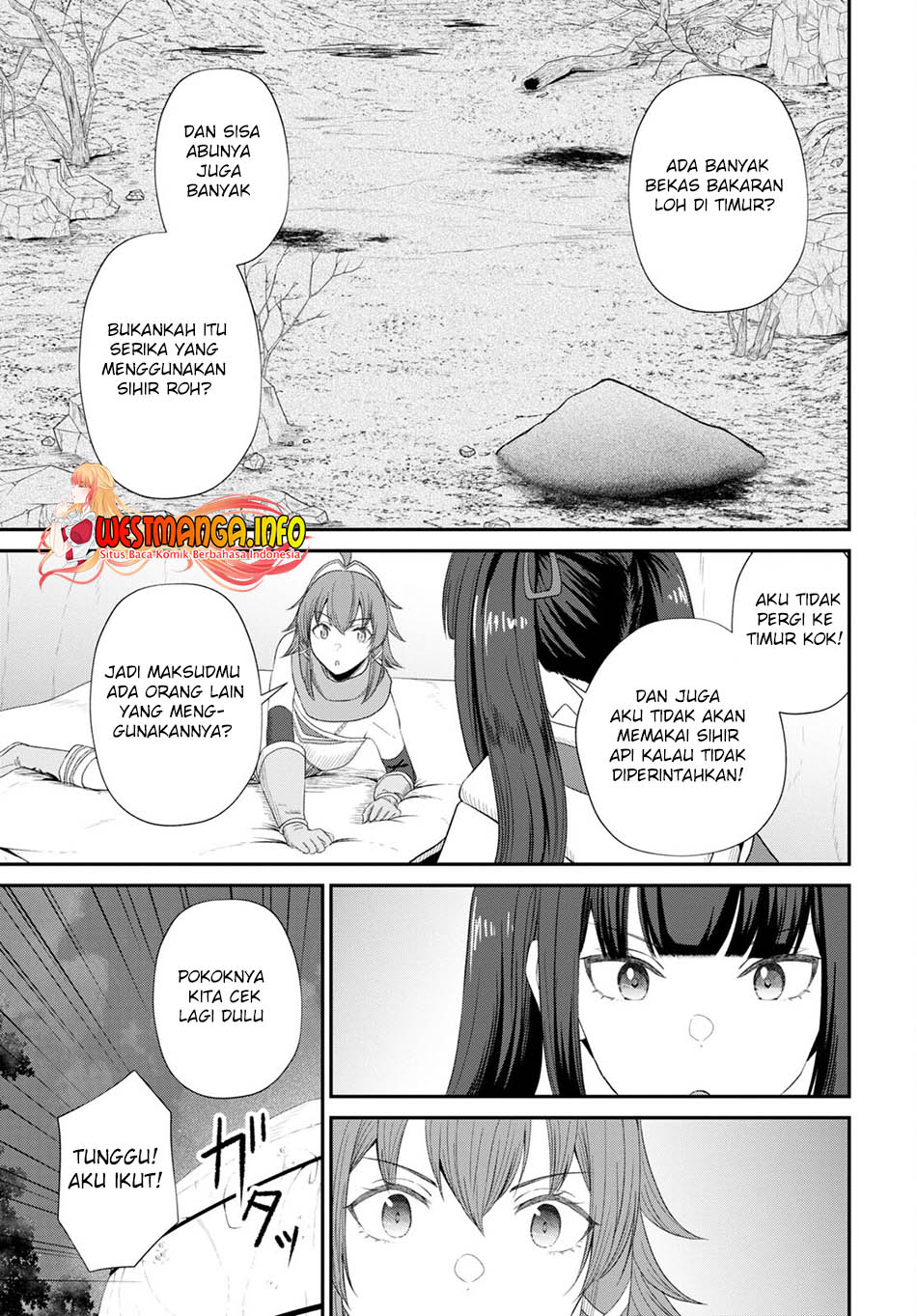 Sacchi Sarenai Saikyou Shoku Rule Breaker Chapter 17 Gambar 22