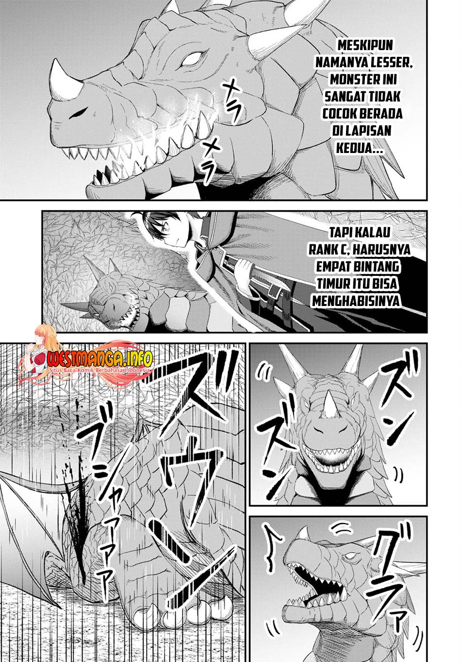 Sacchi Sarenai Saikyou Shoku Rule Breaker Chapter 17 Gambar 30