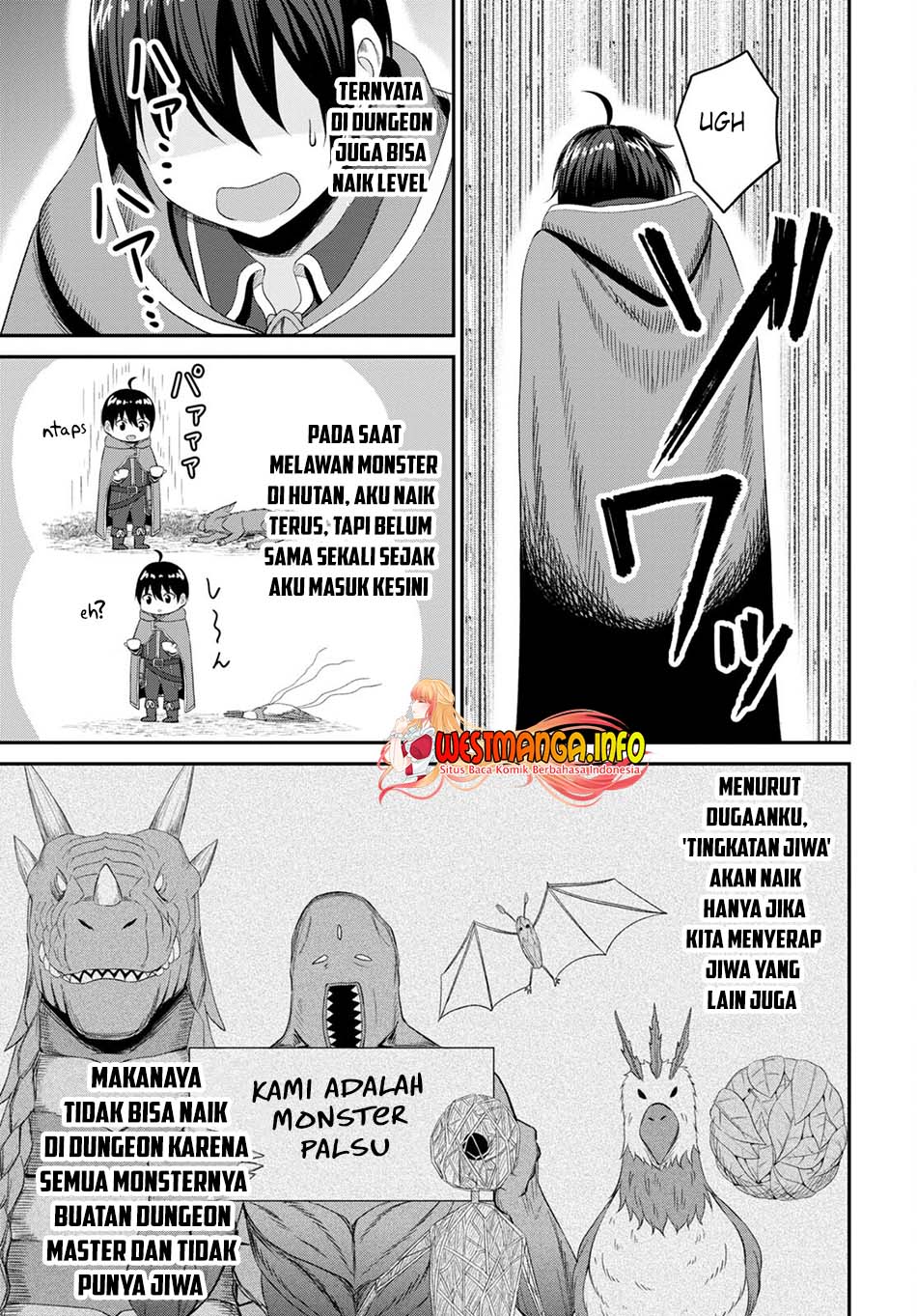 Sacchi Sarenai Saikyou Shoku Rule Breaker Chapter 17 Gambar 32