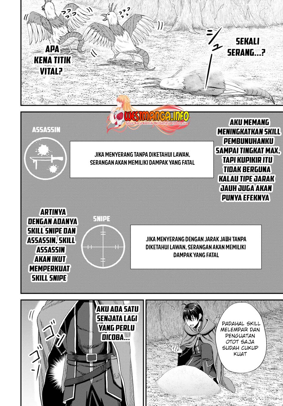Sacchi Sarenai Saikyou Shoku Rule Breaker Chapter 17 Gambar 6