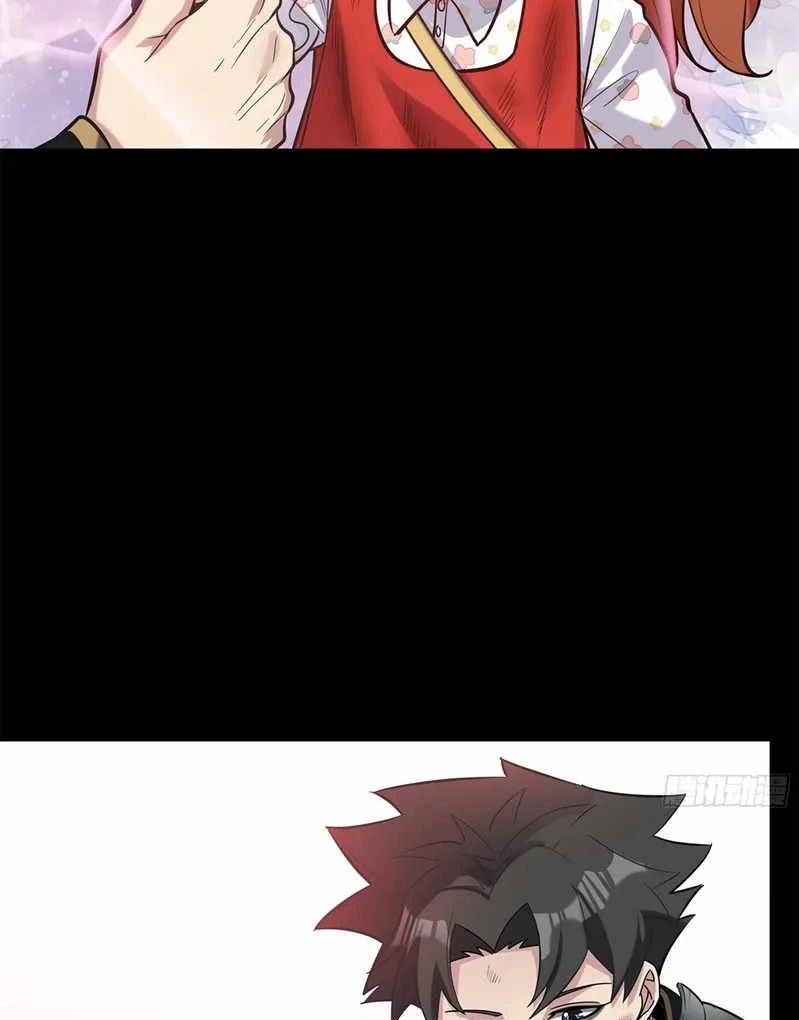 Legend of Star General Chapter 63 Gambar 5