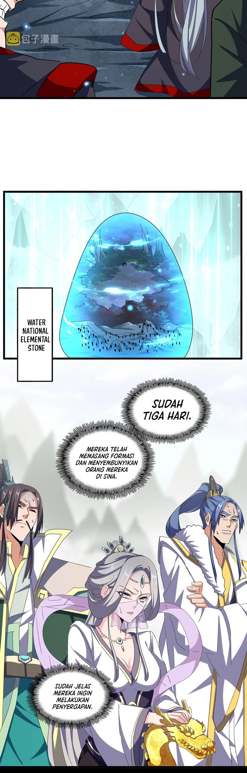 Magic Emperor Chapter 336 Gambar 4