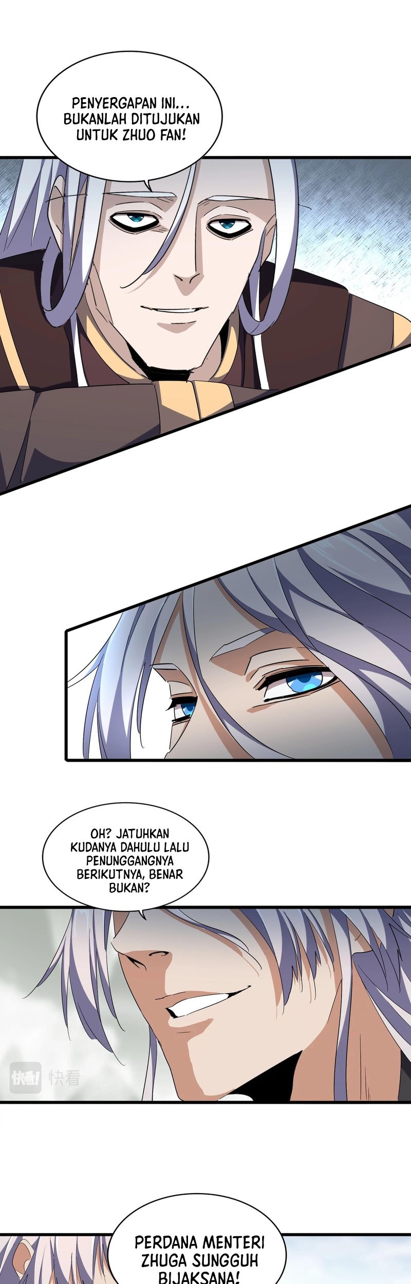 Magic Emperor Chapter 336 Gambar 12