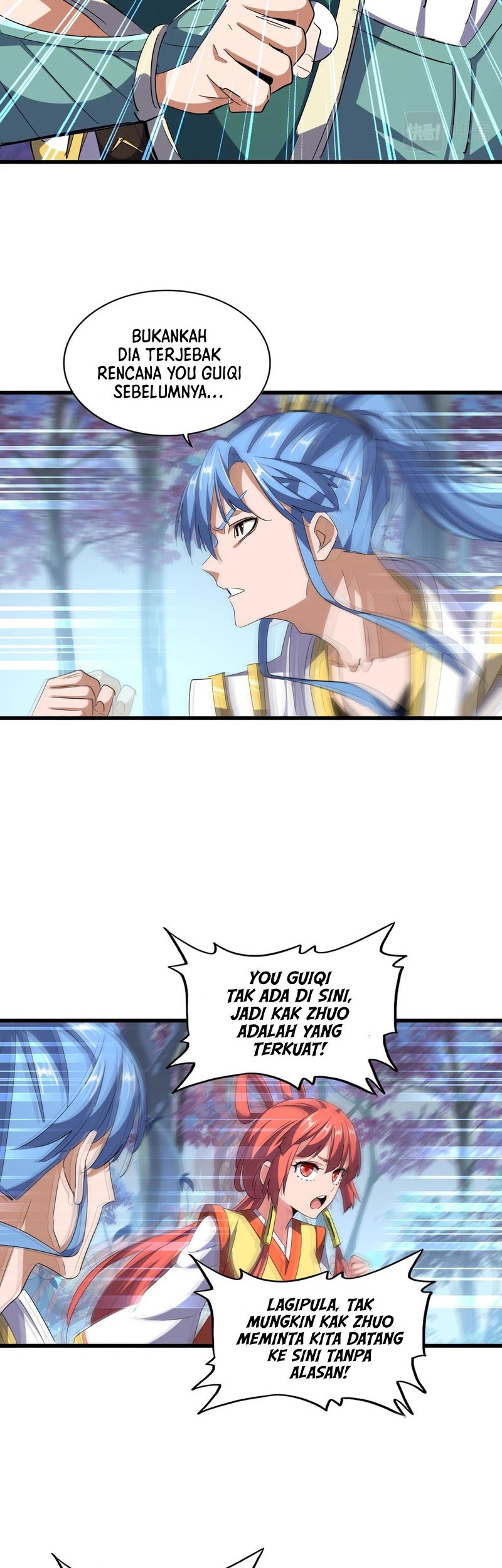 Magic Emperor Chapter 336 Gambar 23