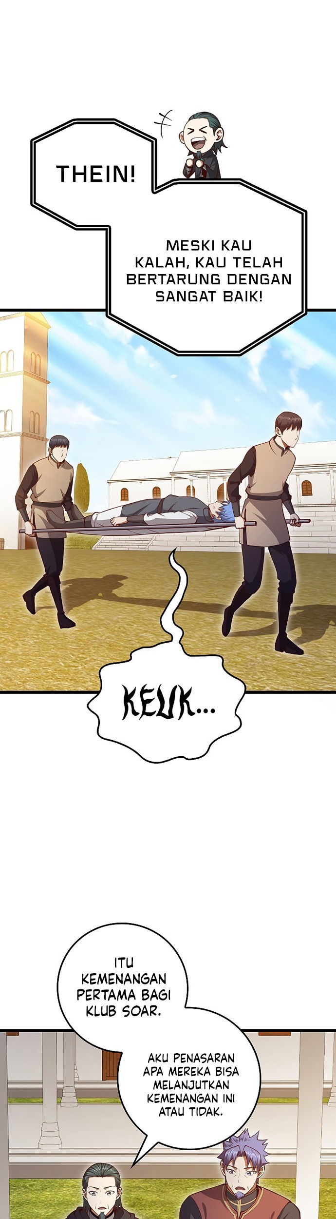 The Lord’s Coins Aren’t Decreasing?! Chapter 83 Gambar 26